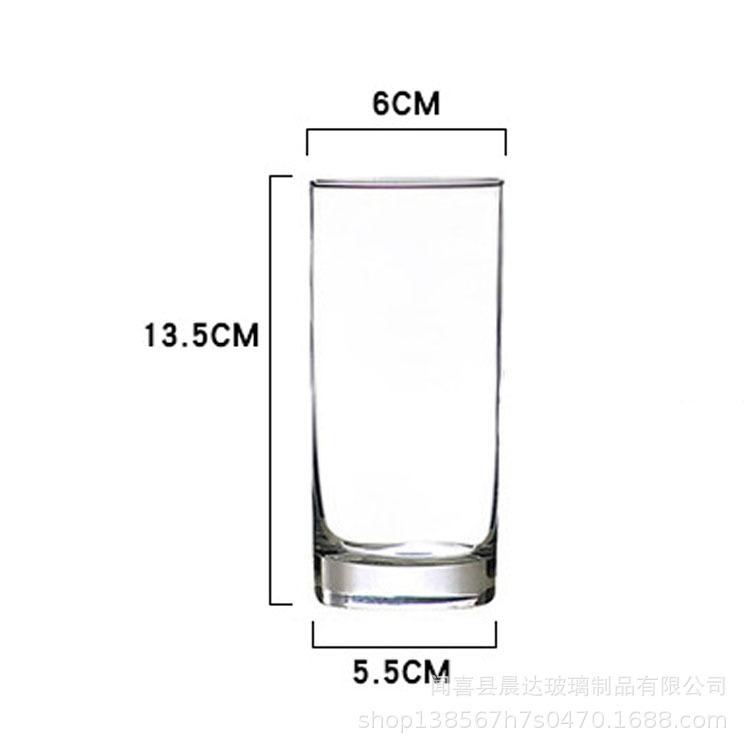 200ml/250ml/280ml Minimalistisches Zylinderglas Dickwandiger Becher Whiskey Bier Trinkglas für Hausbar Küche Trinkgeschirr