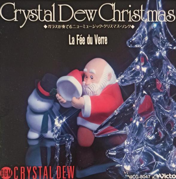 

CD CRYSTAL DEW - Crystal Dew Christmas VICG8047 Victor 1991 Japan Pop Used