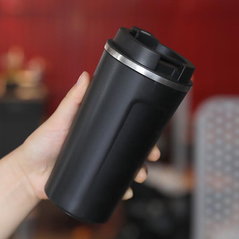 JUNSHIQI DU Smart Insulated Coffee Mug with Temperature Display Regular 500ml