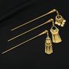 Ethnic Style Golden Tassels Hair Fork Ancient Ethnic Style Hair Sticks  Festival
