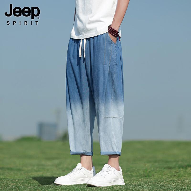 JEEP SPIRIT Men s Loose Fit Straight Leg Cropped Jeans 4XL