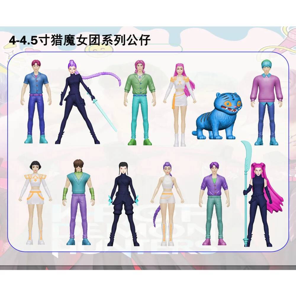 Kpop Demon Hunters Figure Toy Derpys Tiger Huntrix Rumi Zoey Mira Sussy Figure K Pop Demon Hunters Goods Merch Figurine Ornament