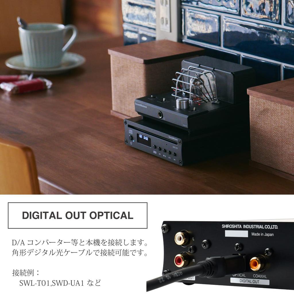 SOUNDWARRIOR High-Performance Compact CD Player with Analog/Coaxial/Optical Outputs, Made in Japan, SWD-CP1-SD
