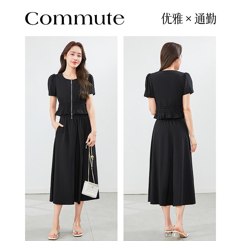 Two Piece Set of Slimming and Anti-aging Waist Cinching Short Sleeved Top+high Waist Versatile Skirt
