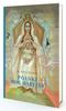 Polish Marian Year