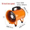 Portable Axial Flow Exhaust Fan CN Plug (adapter Included)