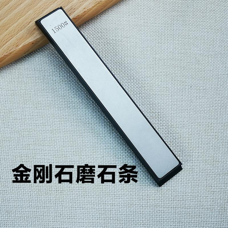 Diamond Professional Sharpener for Knife Sharpening Stone System Kitchen Frinding Blade Fine Grinding Tool Fixed Angle Sharpener