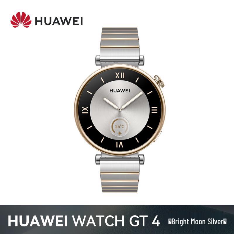 Huawei WATCH GT 4 Smartwatch (CN version)