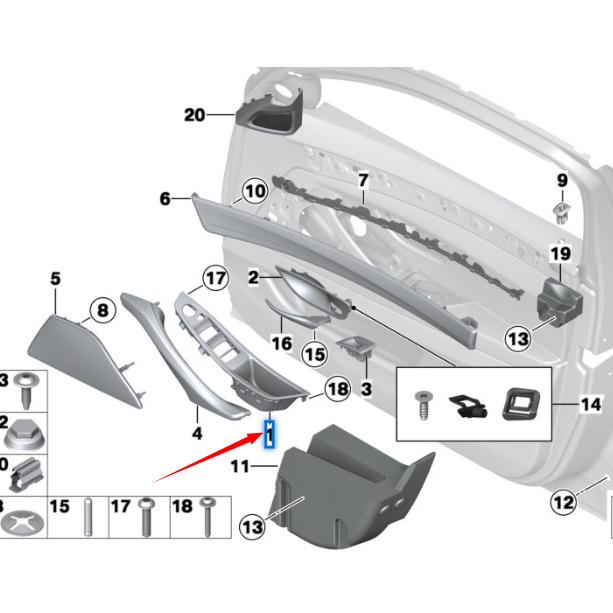 BMW 5 Series F10/F18 Door Armrest & Lift Switch 7-Piece Set (51417225879)