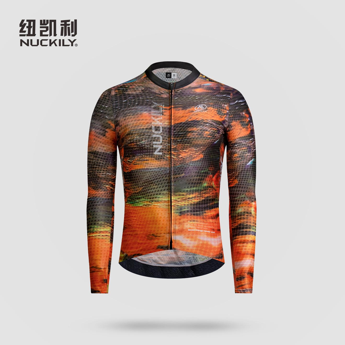 Road bike cycling clothes men s tops, bicycle cycling clothes men s summer long-sleeved road cycling clothes, long-sleeved quick-drying clothes S