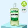 Listerine Chá Verde Natural Suave 750ml