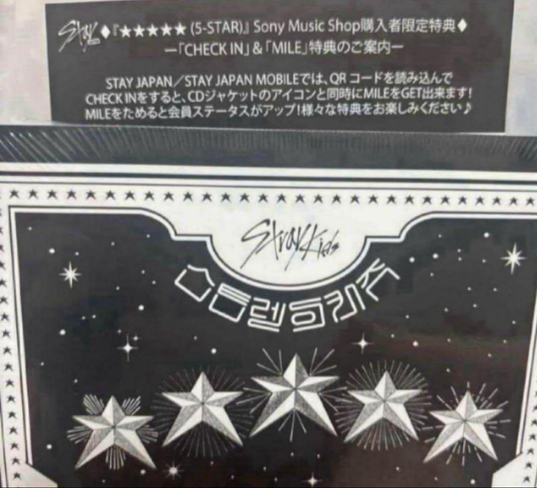 

[USED] Check-in miles