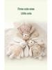 Three-Color Rabbit Plush Doll: Cute, Detachable, Soothing Toy for Kids & Girlfriends, Perfect Birthday Gift