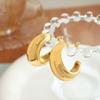 C-Shaped Textured Titanium Steel Earrings, 18k Gold-Plated, Minimalist European and American Style for Autumn/Winter, Christmas Edition F229