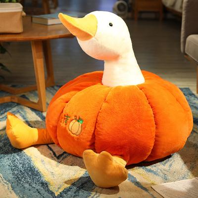 New Pumpkin Duck Plush Doll Creative Funny Toy Pumpkin Pillow Cute Valentine's Day Gift