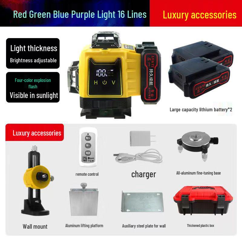 Lv Yi 12-Line Digital Laser Level with High-Precision Purple, Green, Red Light for Outdoor and Indoor Use