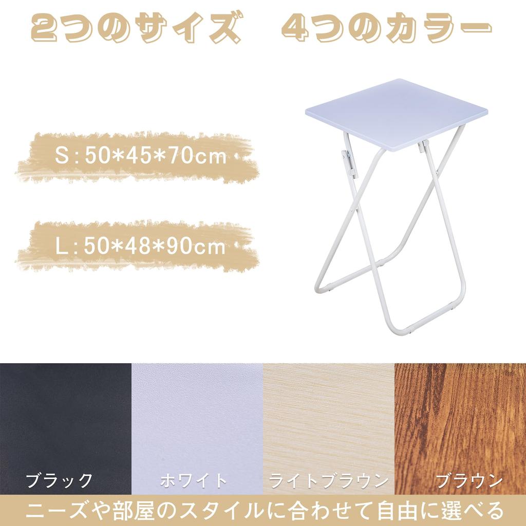 VECELO Mini Folding Side 50cm Wide x 45cm Deep x 70cm Perfect for Simple Dining Office Folding Coffee and High Tables for Working from Home Table,