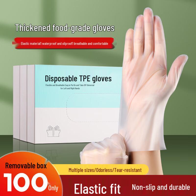 Disposable Food Grade Plastic Gloves