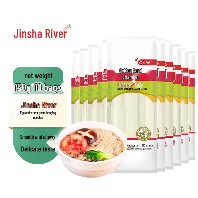 Jinshahe Egg Noodles