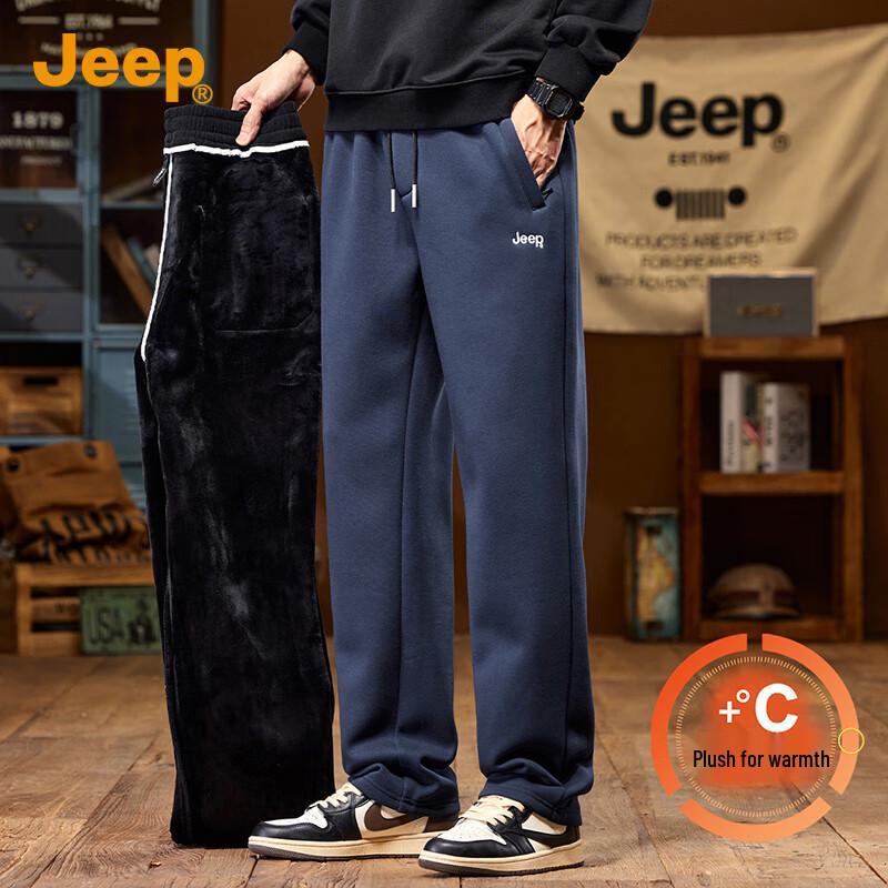 Jeep Men's Loose Straight-Leg Sweatpants