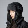 Windproof Lei Feng Hat Warm Ear Protection Hat Trendy Winter Trapper Hat  Street Wear
