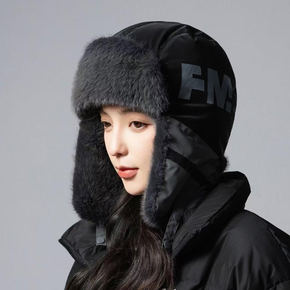 Windproof Lei Feng Hat Warm Ear Protection Hat Trendy Winter Trapper Hat Street Wear