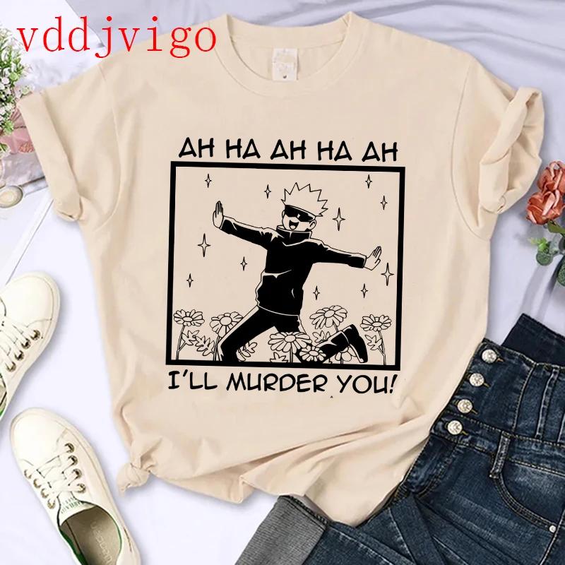 Streetwear Tshirt Japanese Anime Tshirt Jujutsu Kaisen Gojo Satoru Yuji Itadori Unisexga T Shirt Top Tees Clothes Y2k 90s