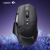Logitech G502 X Wireless Gaming Mouse