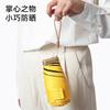 40% Off the Hot-selling List Mini Compact Portable Pocket Umbrella Sunshade Sunscreen UV Protection Sun Umbrella Rain Umbrella