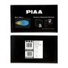 PIAA Retrofit Lampe LED SPOT Lichtverteilung 5600K 2 Stück IPX7 kompatibel DKCL203 [2000LIGHT PODS] 12V/9,2W