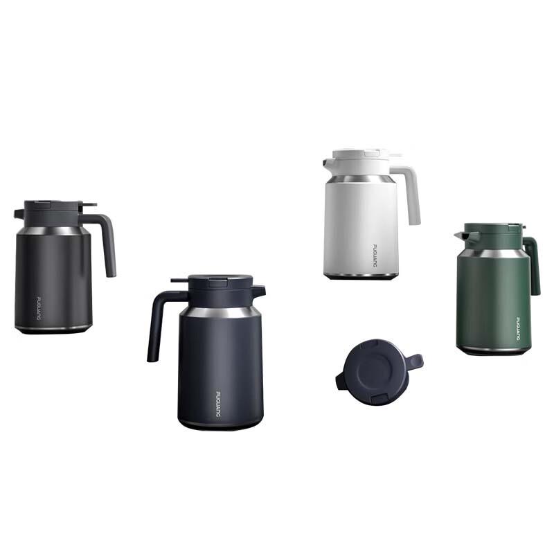 

FUGUANG Langxing 2L Desktop Thermos Pot