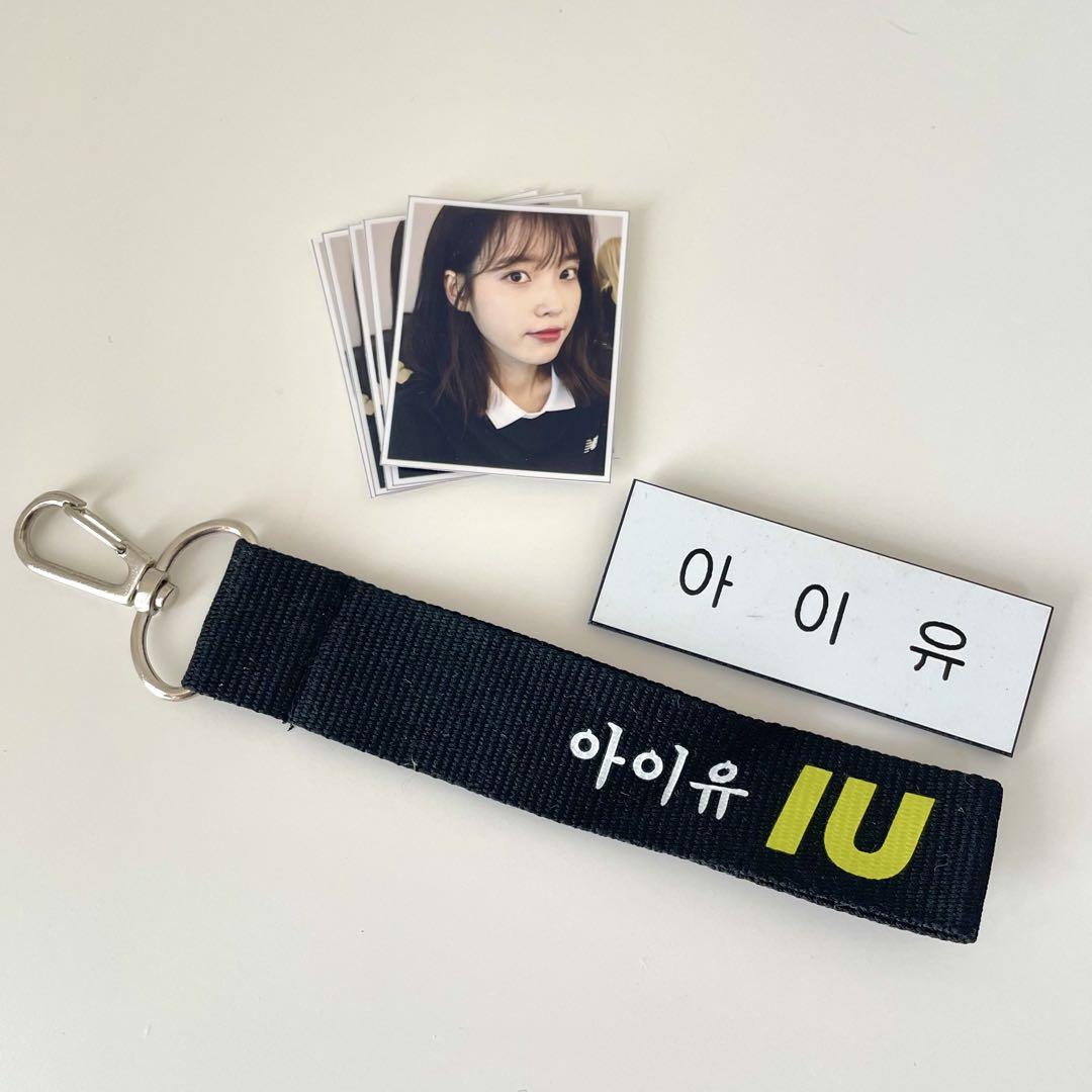 

[USED] IU keychain name tag ID photo size