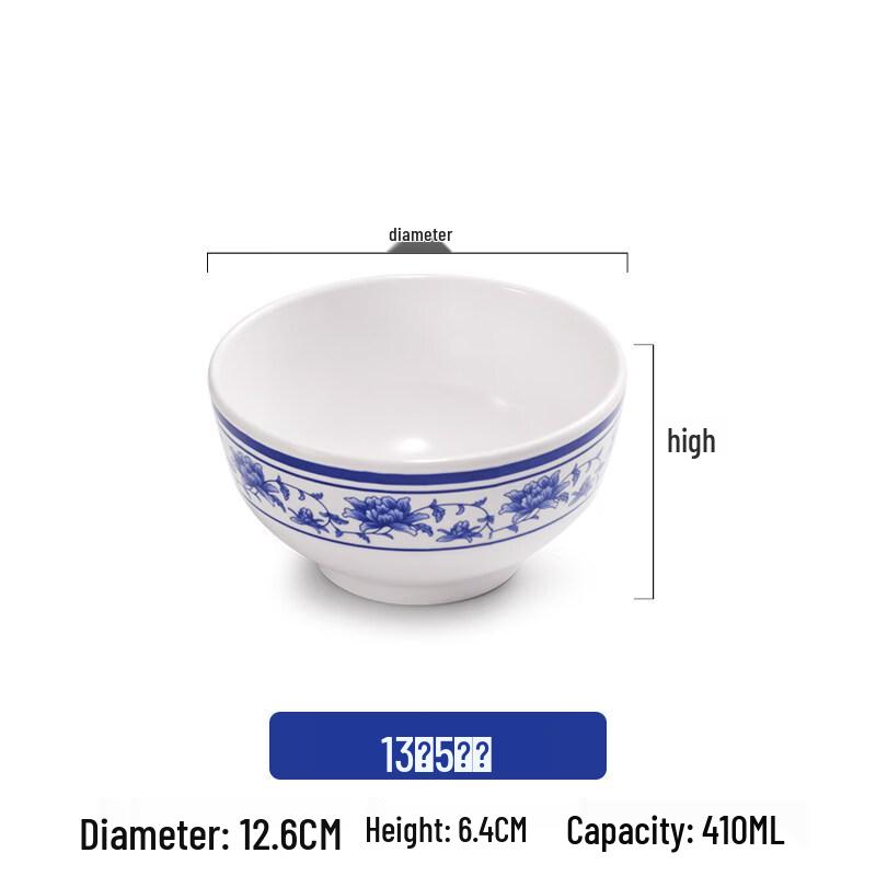 

Commercial Melamine Blue & White Rice/Soup Bowl