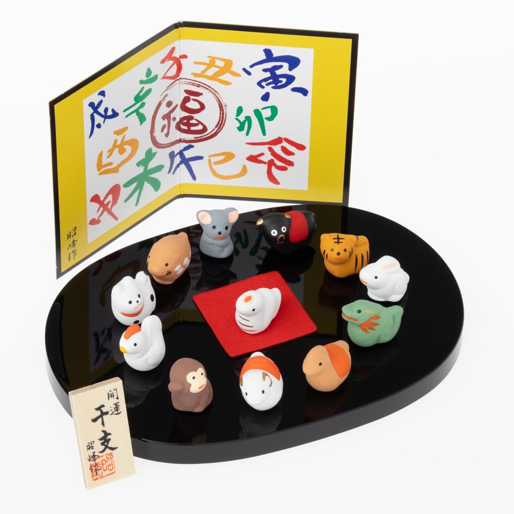 Seto Togeisha 2025 Zodiac Figurine Compact Snake Snake New Year Decoration Good Luck Bean Zodiac Decoration Akihogama 165