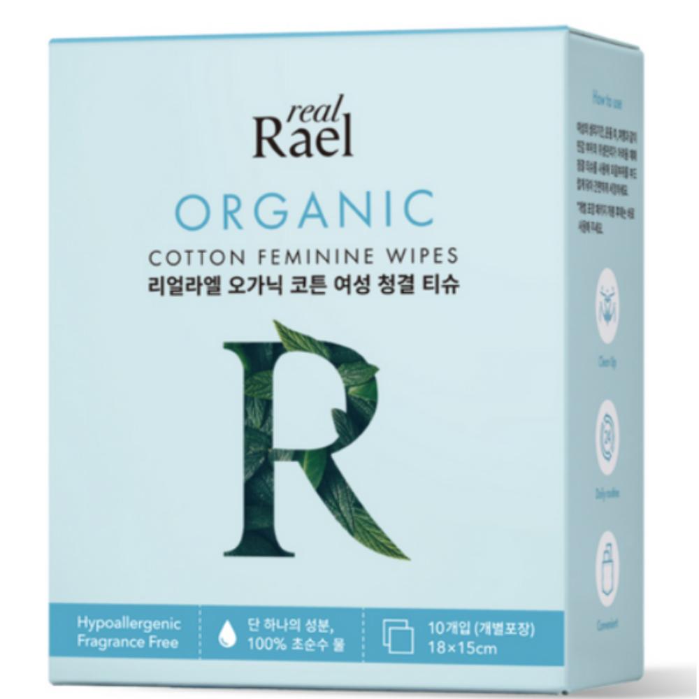 Rael Organic Cotton Feminine Wipes, 50g