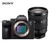 Sony Alpha 7 III Mirrorless Camera with 24-105mm G Lens (CN Version)