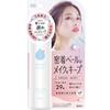 Makeup Caver Moist+ 65g Drl