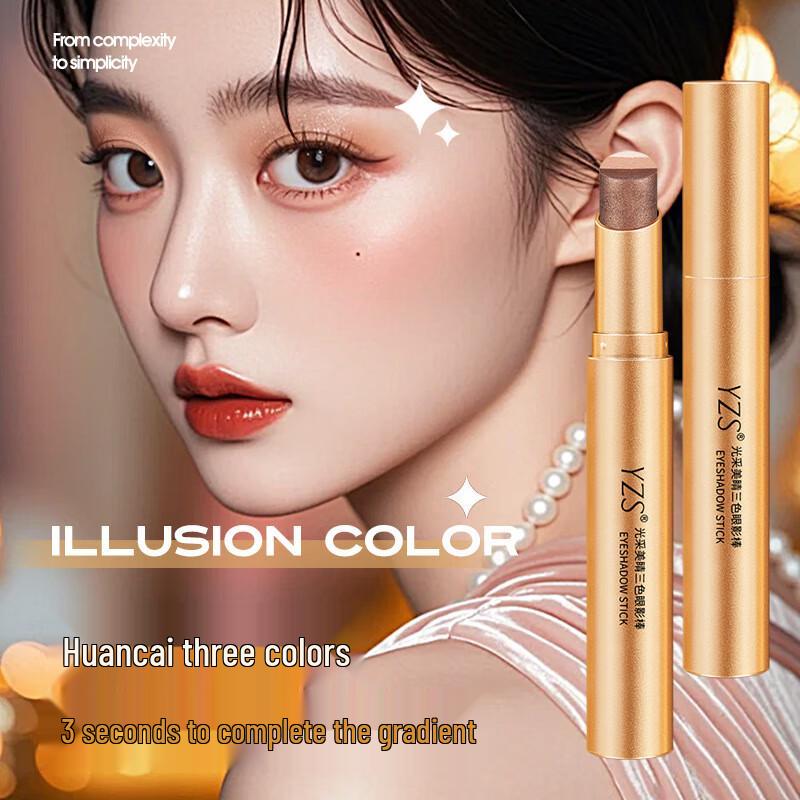 Dikalu Gradient 3-Color Eyeshadow Stick