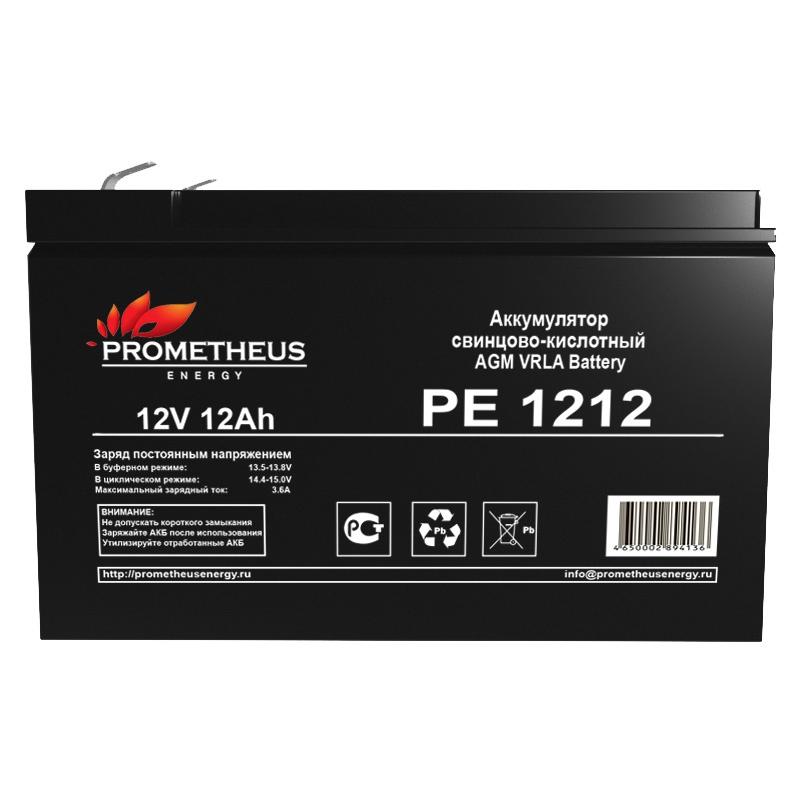 

Аккумулятор для ИБП Prometheus Energy Pe 1212
