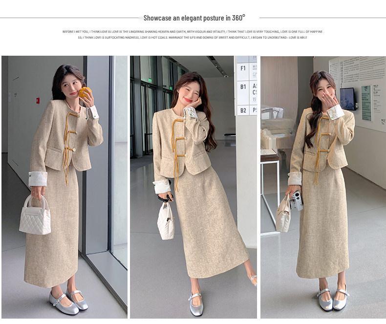 Khaki Chinese Style Women's Autumn 2026 Frog Button Top & Skirt Set