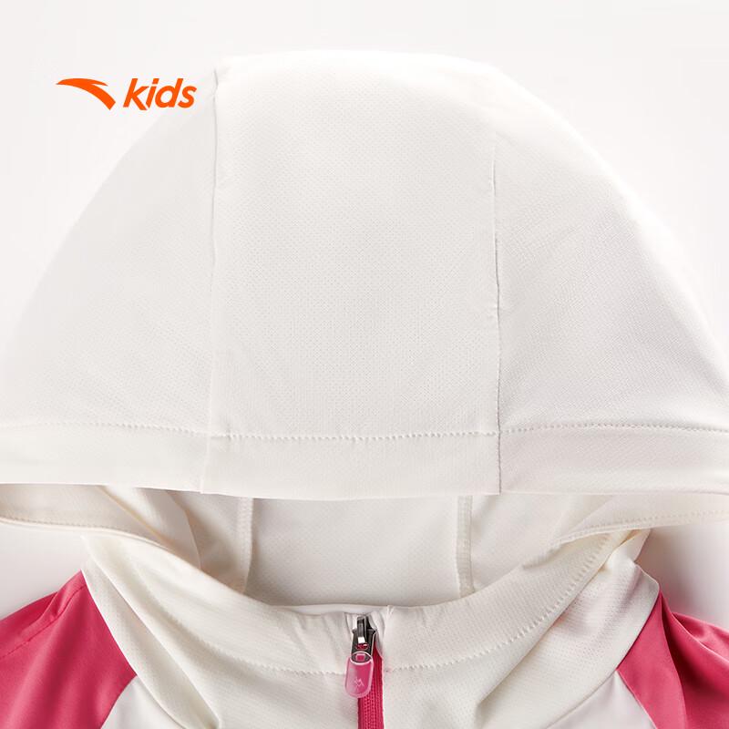 Anta Kids' Girls' Hooded UV Protection Sun Jacket