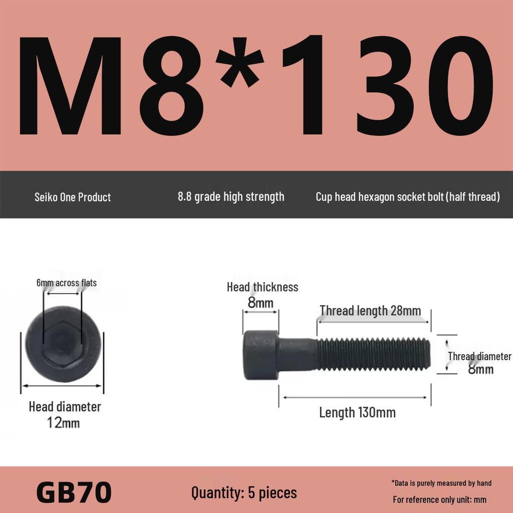 8.8 High-Strength Socket Head Cap Screw Bolt (M4-M16)