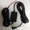 First-Class D203 X3 Dashcam Power Cable, Dedicated Voltage Reduction Cable, Dc12V Round Head Connection Cable