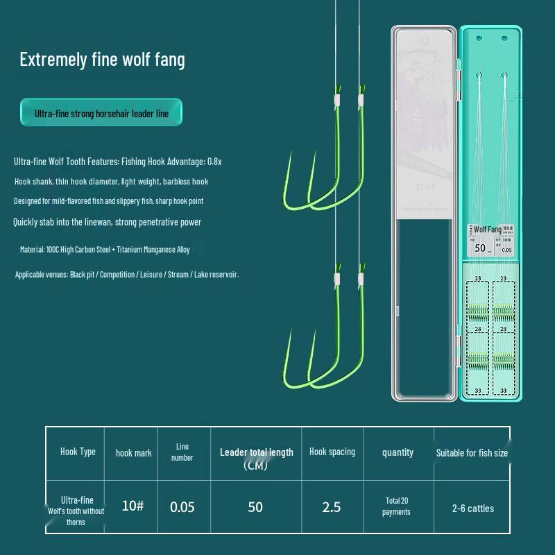 Oeny Ultra-Fine Dyneema Leader Double Fishing Hooks