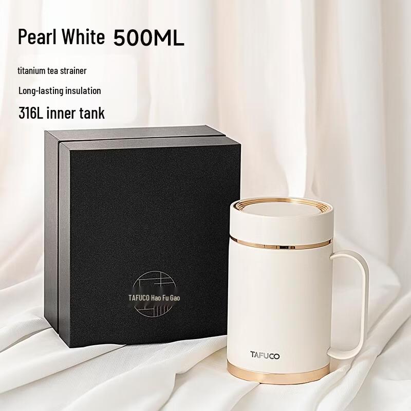 TAFUCO T6184 Ceramic Lined Stainless Steel Office Mug