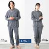 TopIsm and Pajama RESTELL Sweatshirt with Print and Fleece Warm Stylish for Fall and Size Small Women's Men's Set, Far-Infrared Lining, Sleepwear,