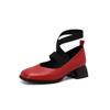 Fashion Autumn 4.5cm Comfortable Mid Heel Elastic Strap Single Shoes Solid Color Square Toe Shallow Mouth Casual Commuting Women Shoe 48