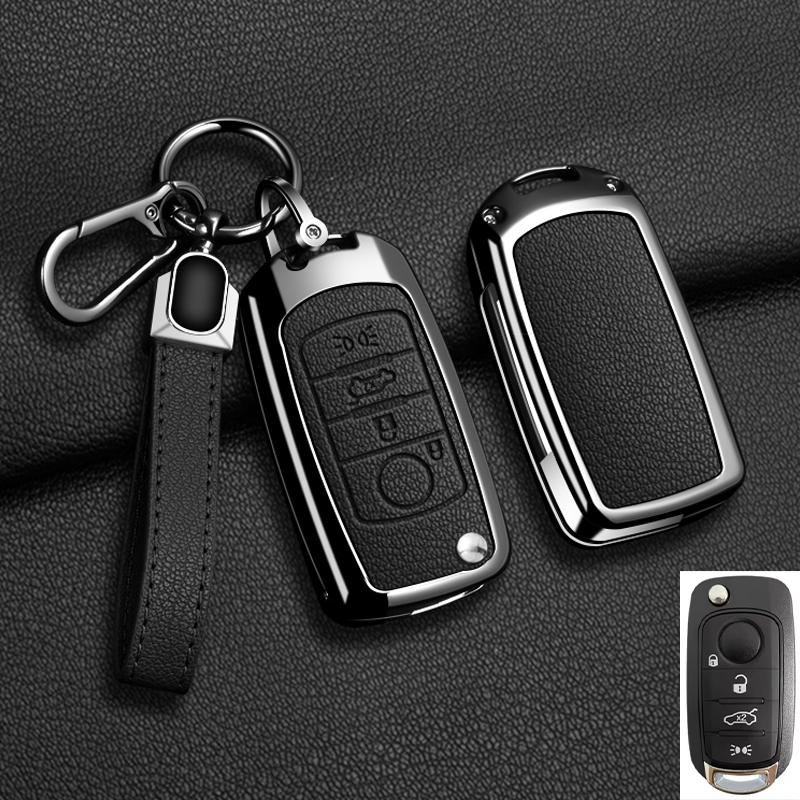 Zinc Alloy Flip Key Case Cover Shell For Fiat Tipo Toro Nuovo Freedom 500X Doblo Argo Grazie Protector Keyless Fob Accessories