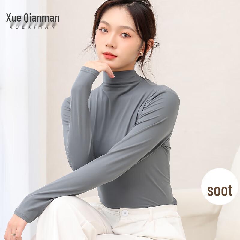 Women's Semi-High Neck Long Sleeve Base Layer Top