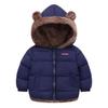 Kids Winter Fleece Lined Coat Cartoon Bear Ear Hooded Thick Warm Cotton Jacket For Boys Girls Zip Up Outerwear